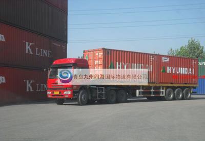 【提供青島到霍拉姆沙赫爾 海運整箱服務(圖)】價格_廠家_圖片