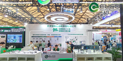 新聞動態 宜科電子官網